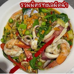 ผัดฉ่า