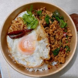 จ่าบิ๊ก กระเพราโบราณ สัตหีบ