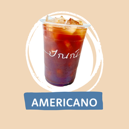 Americano