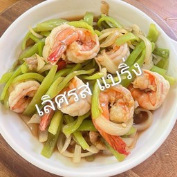 ผัดพริกหยวก+ข้าว (เลือกเนื้อสัตว์ด้านใน)