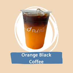 Orange Black Coffee