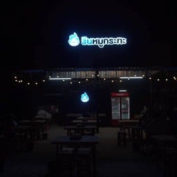 รินหมูกระทะ แพรกษา