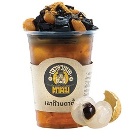 เฉาก๊วยตาตั้ม น้ำลำไย