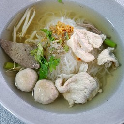 ก๋วยเตี๋ยวหมูน้ำใสธรรมดา