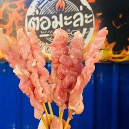 หม่าล่าหมูสะโพก