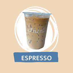 Epresso