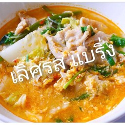 สุกกี้ไก่