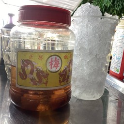 บ๊วยเย็น