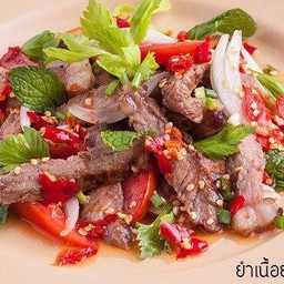 ยำเนื้อย่าง