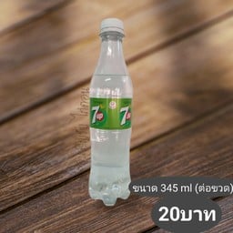 7 UP