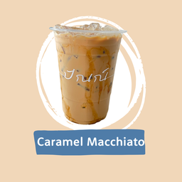 Caramel Macchiato