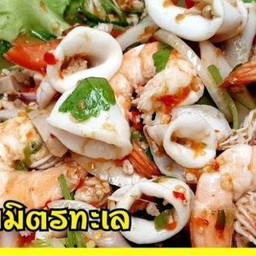 ยำมาม่าทะเล