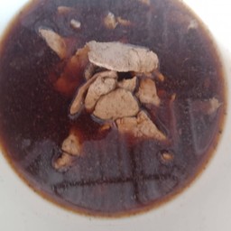 เนื้อลวกรวม