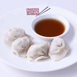 เกี๊ยวจีนไส้กุ้งผักกาด (4 ลูก)