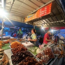 ป้าเยาว์ ข้าวเหนียวหลังวัดใหญ่ - ตลาดเทศบาล 2
