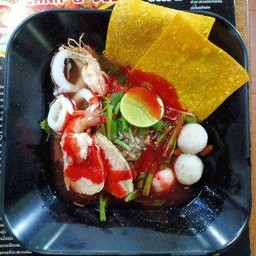 เย็นตาโฟรวมมิตร