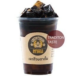 เฉาก๊วยโบราณ