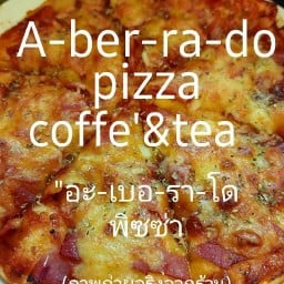 อะเบอราโดพิซซ่าคอฟฟี่แอนด์ที