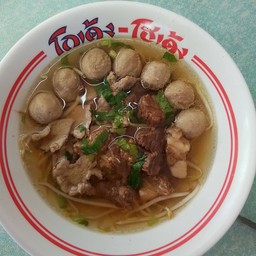 เกาเหลาเนื้อ พิเศษ