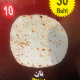 ขนมนานอิหร่าน chapati noon