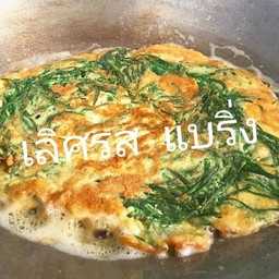 ข้าวไข่เจียวชะอม+น้ำพริกกะปิ+ผักบุ้งลวก
