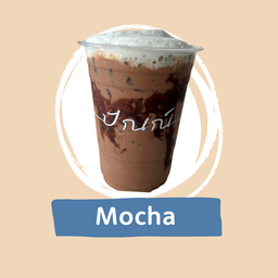 Mocha