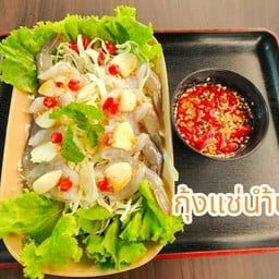 กุ้งแช่น้ำปลา