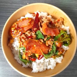 กะเพรากุนเชียงเนื้อสับ