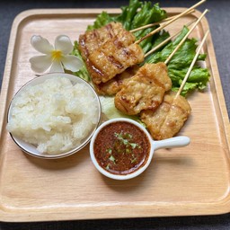 ชุดสุดคุ้ม(ชุดใหญ่)หมูปิ้งนมสด20ไม้ ข้าวเหนียงว2ห่อ