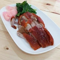 เป็ดย่างจานเล็ก