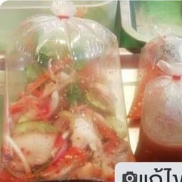 โก๊บอยราชาหัวหมูต้มน้ำปลา
