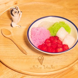 ซาหริ่ม ทับทิม มะพร้าวกะทิ น้ำกะทิสด