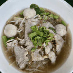 เส้นหมี่น้ำใส
