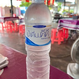 น้ำดื่ม