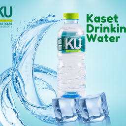 น้ำเปล่า