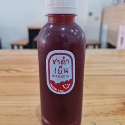 ชาดำเย็น