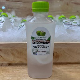 น้ำมะพร้าวผสมเนื้อมะพร้าว แท้ 100% ขวด 250ml