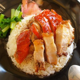 เป็ดย่างหมูกรอบ