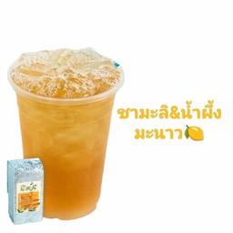 ชามะลิน้ำผึ้งมะนาว