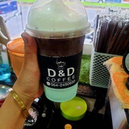 มิ้นดาร์โกโก้