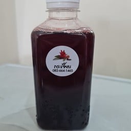 กระเจี๊ยบ