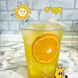 Wonder Boy Cafe