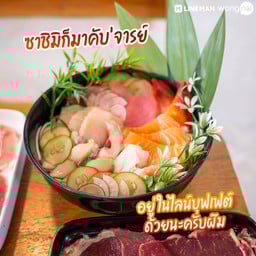 เฮง เฮง บุฟเฟ่ต์ ปิ้งย่าง ชาบู นครศรีฯ -