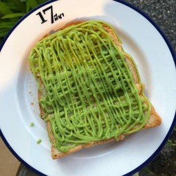 17 มีนา ปังปิ้งเตาถ่าน