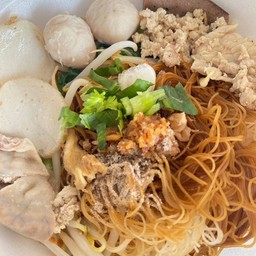 ยาว ก๋วยเตี๋ยวต้มยำ