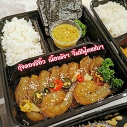 เซ็ตกุ้งดองซีอิ๊วเกาหลี