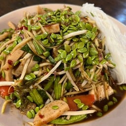 ตำป่า