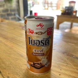 กาแฟเบอร์ดี้ลาเต้ สูตรน้ำตาลน้อย