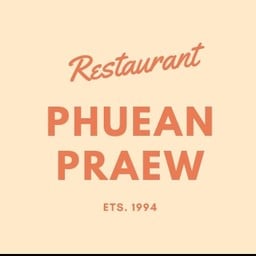 กุ้งผัดมะพร้าวอ่อน