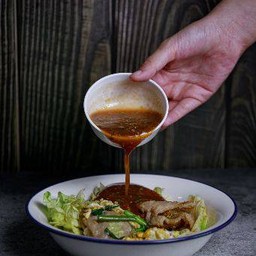 น้ำจิ้ม